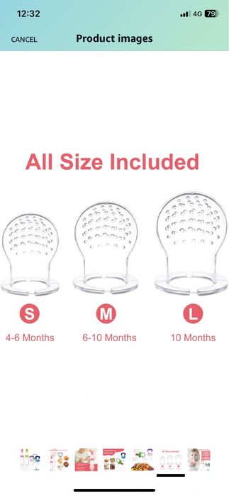 Бебешки прибори- лъжица с контейнер и биберон за захранване