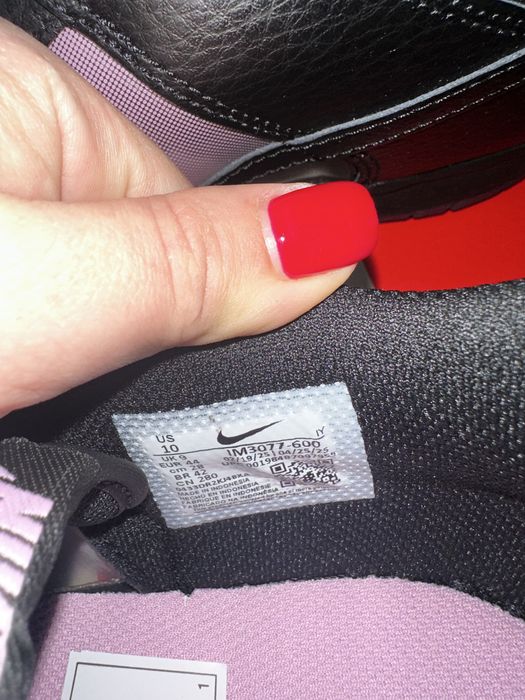 Кецове Nike Dunk Low Retro Premium