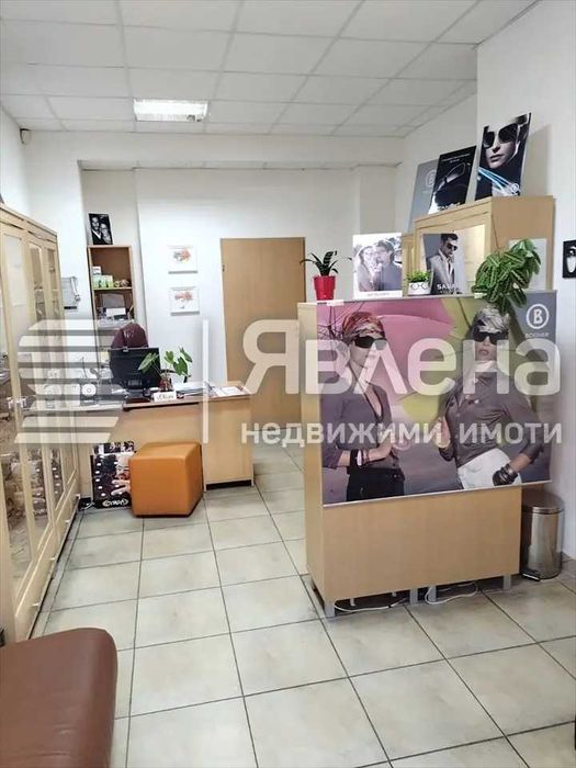 Продава Магазин Младост 3