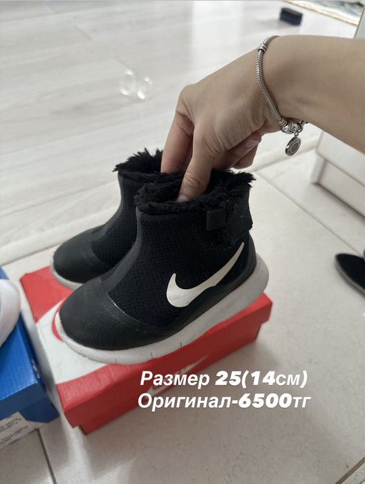 Детская одежда продам