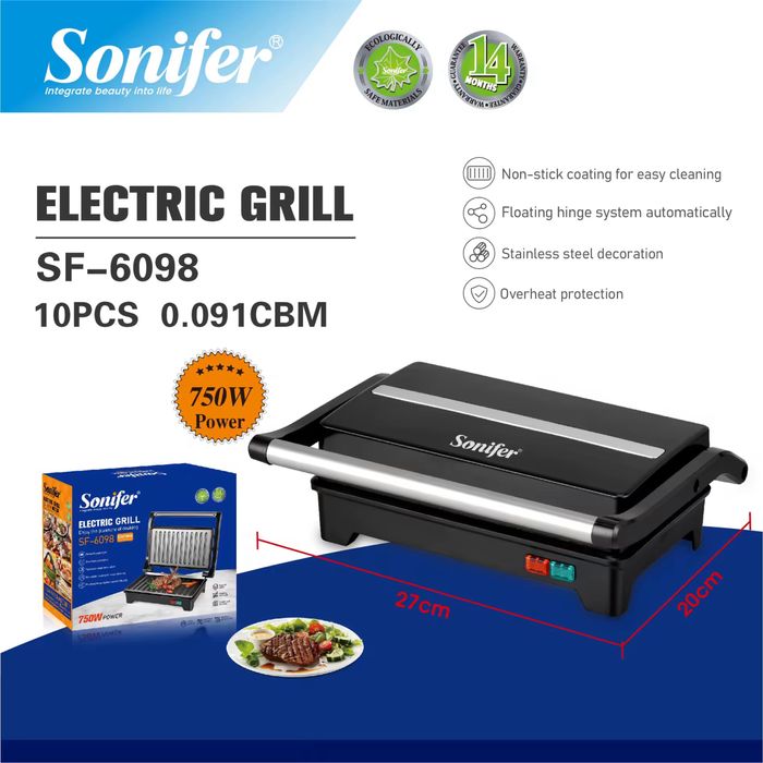 Электрический гриль-барбекю Sonifer SF-6098