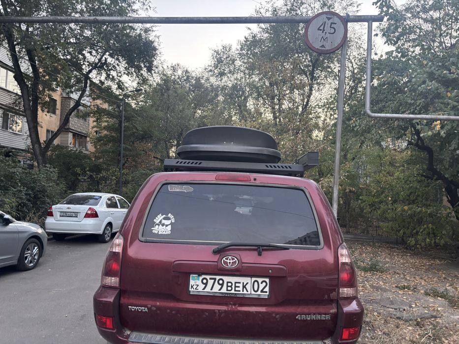 Автобокс 880литров