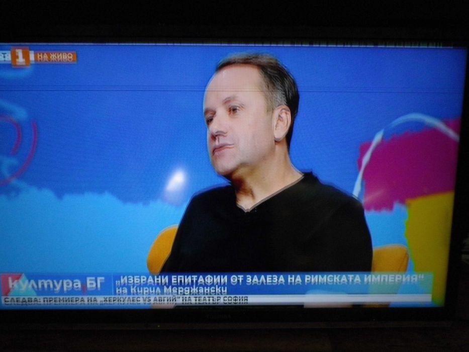 Телевизор Toshiba 32 за ремонт