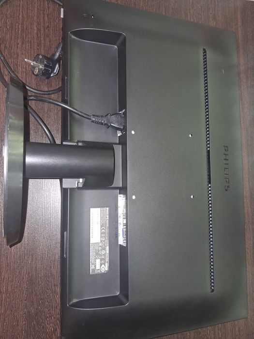 Монитор PHILIPS  модель 243V LED