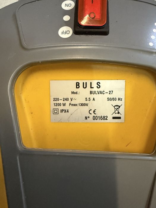 Праховодосмукачка  Buls-Bulvac 27