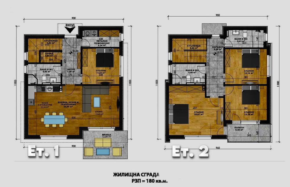 Продава се Парцел в с. Равна гора, Област Варна - 6000 кв.м за 11 €/кв.м - Снимка #12