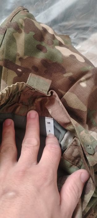 Форма мультикам новый