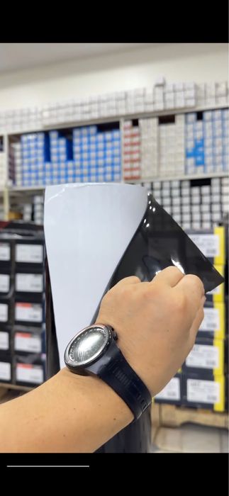 Mnogorazoviy tonirovka