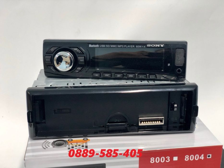 Bluetooth Радио / Авторадио за кола автомобил бус USB Microsd CD флаш