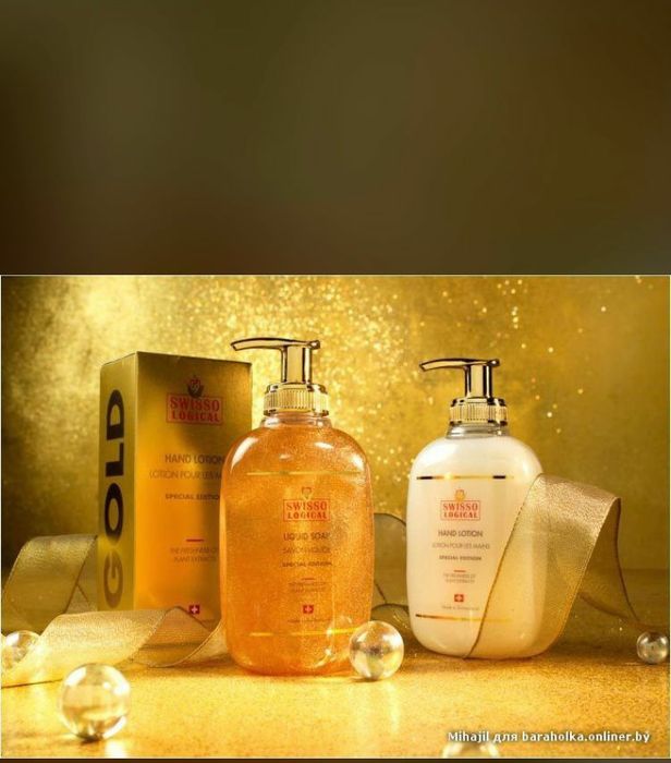 Лосьон для рук от цептер