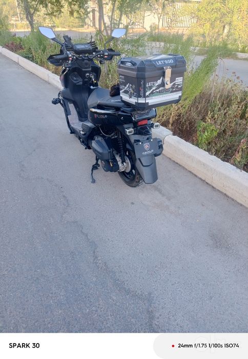 Tank suzuki bshue