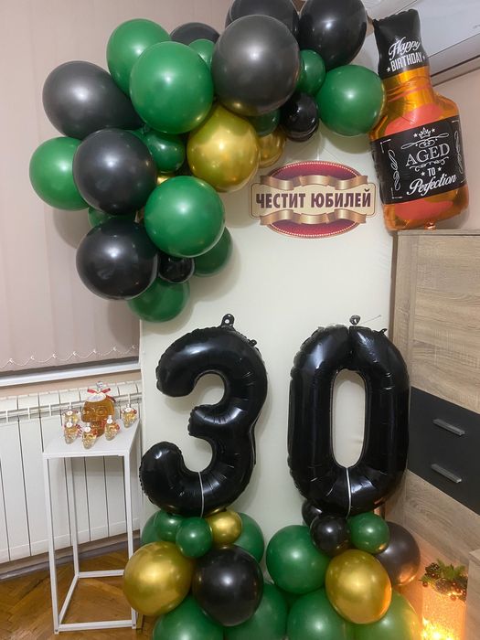 Арка, декоративни масички, поставки и обемни цифри под наем