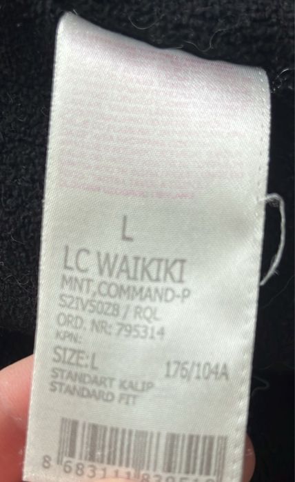 Куртка осень весна