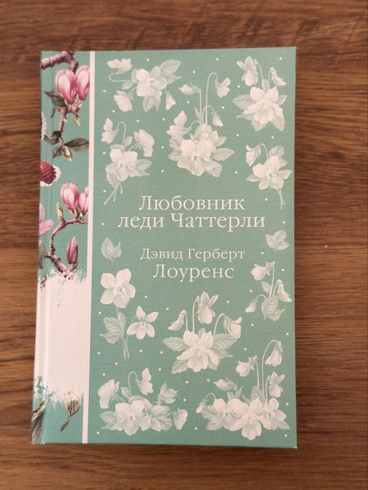 Распродажа книг!