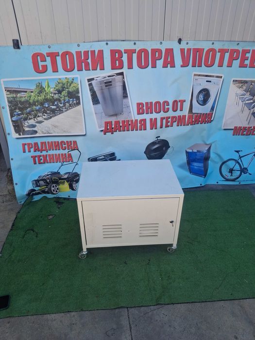 Шкаф за инструменти