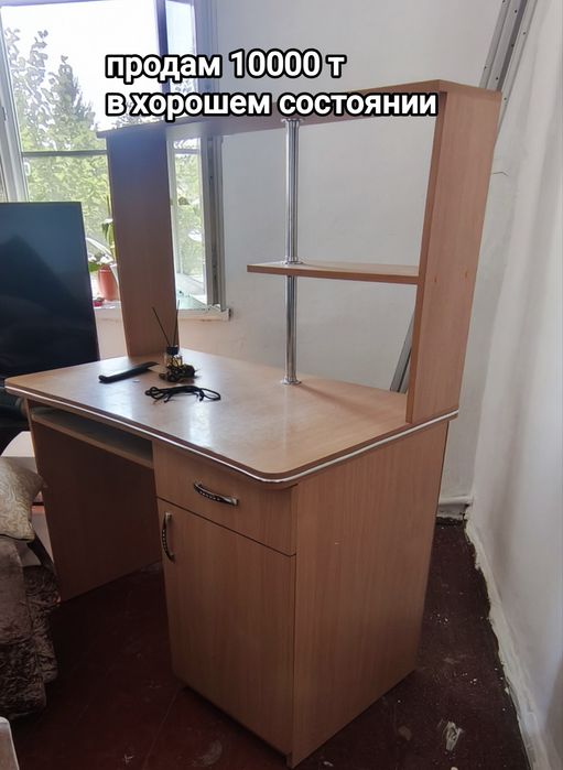 Продам10000 т торг  самовывоз с Красина