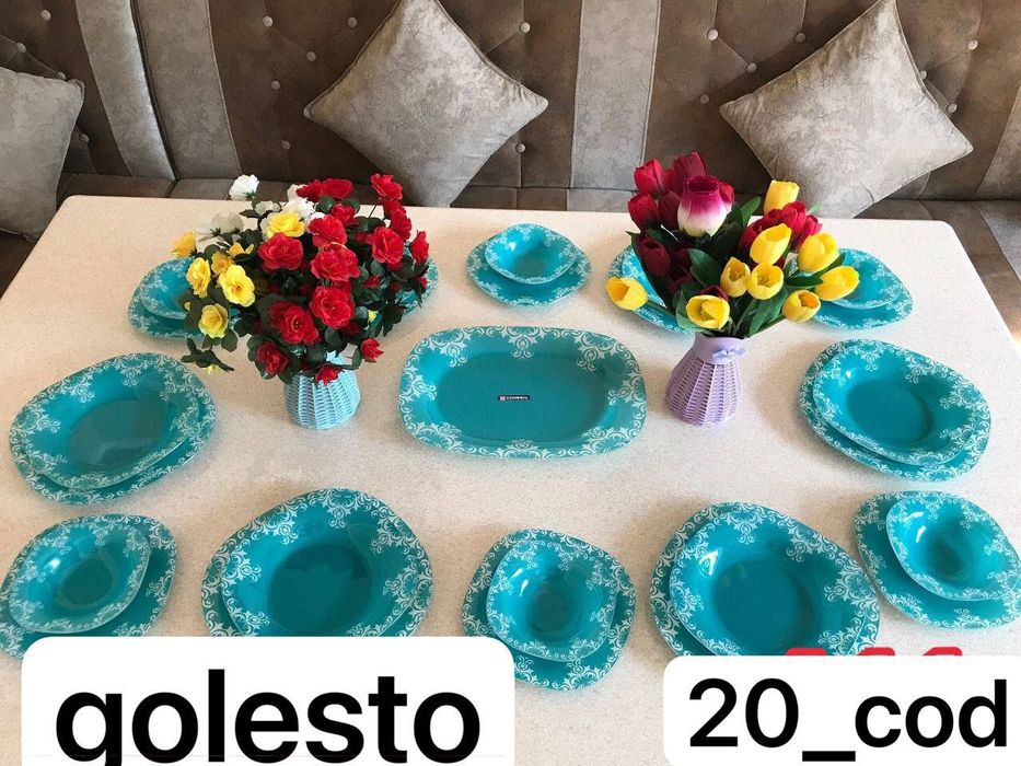 Idish nabor sotiladi