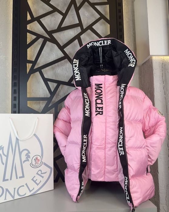 Geaca copii The North Face