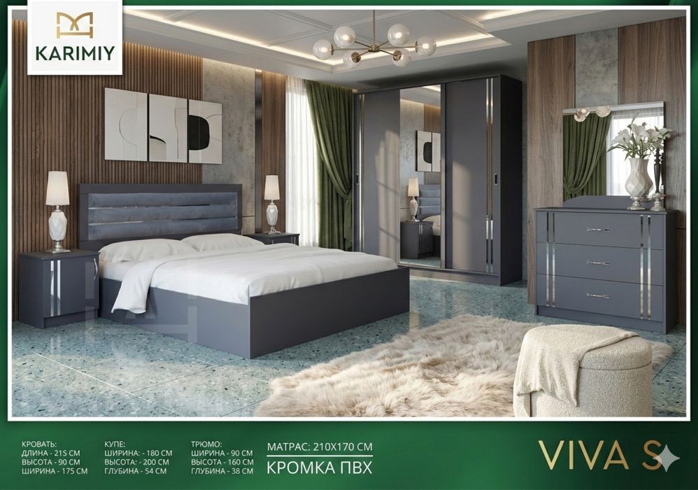 Sizning uyingiz uchun mukammal yotoqxona garnituri