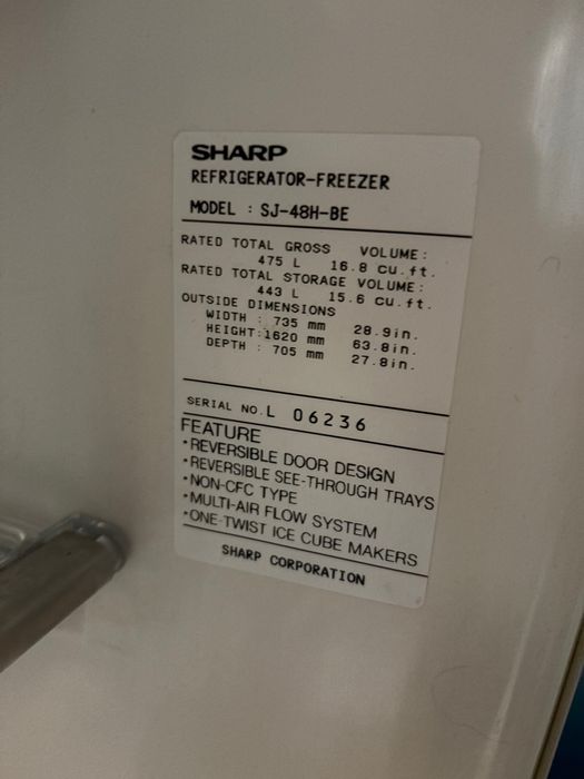 Хладилник с фризер Sharp
