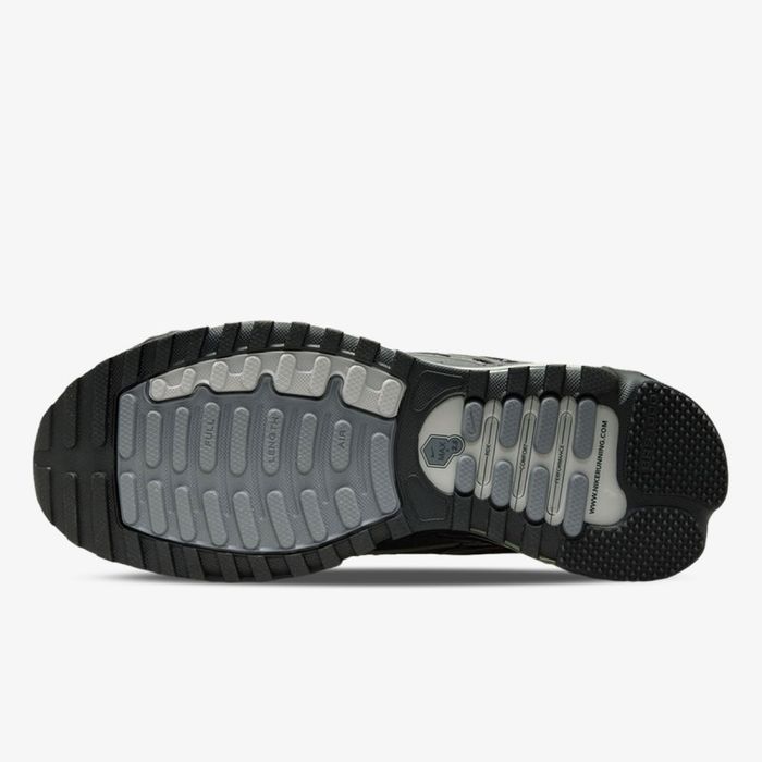 NIKE Спортни обувки Air Max TL 2.5
Артикулен код : FZ4110-010