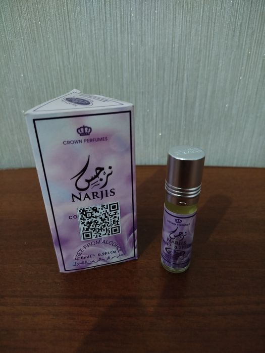 Миск, Арабский парфюм