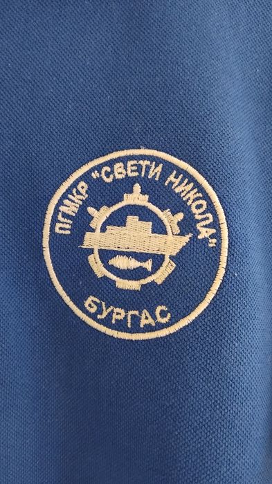 Ученическа униформа -ПГМКР, "Свети Никола"-гр.Бургас