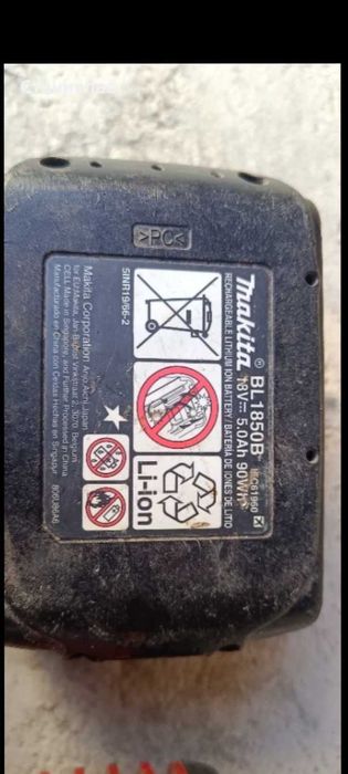 Две батерии за винтоверт Бош