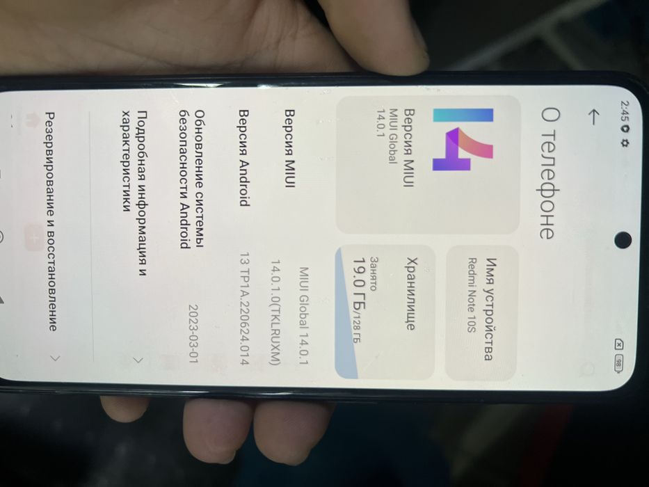 Продам редми нот 10s пррлам срочно всё в оригинале