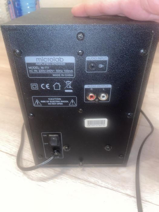 Сабвуфер microlab