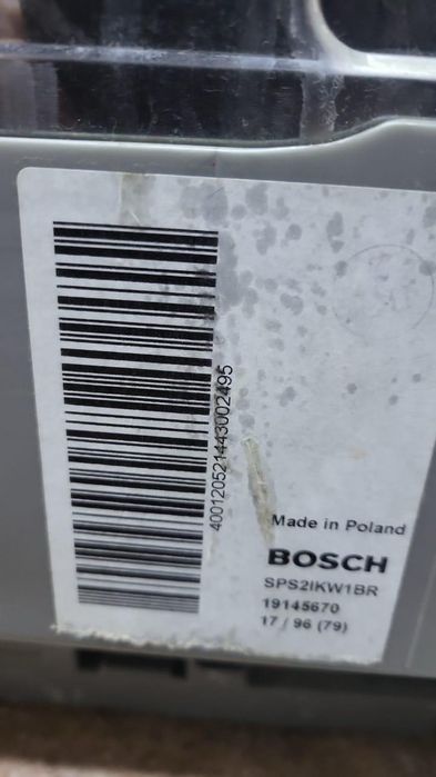Продам посудомоечную машину BOSH