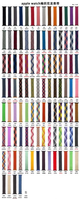 Ластична каишка верижка Apple Watch 2/3/4/5/6/7/SE 38/40/41/42/44/45