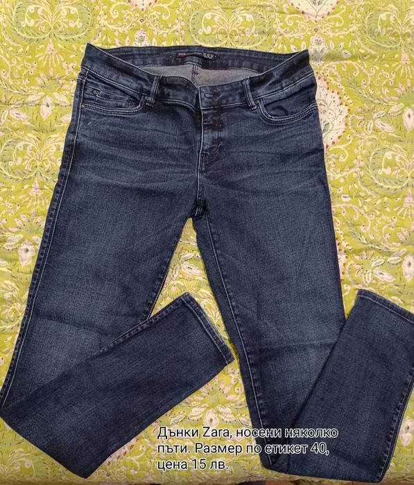 Дамски дънки Zara, Mango, s. Oliver