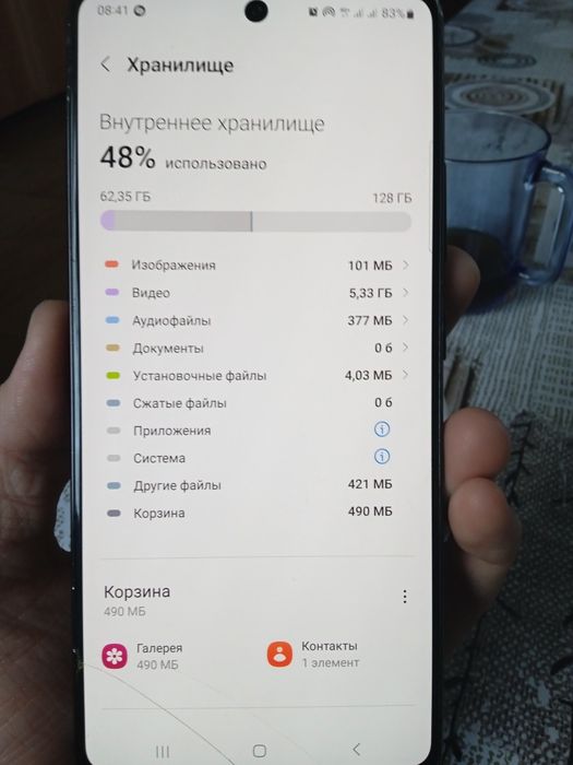 Samsung S10 Lite  128гб