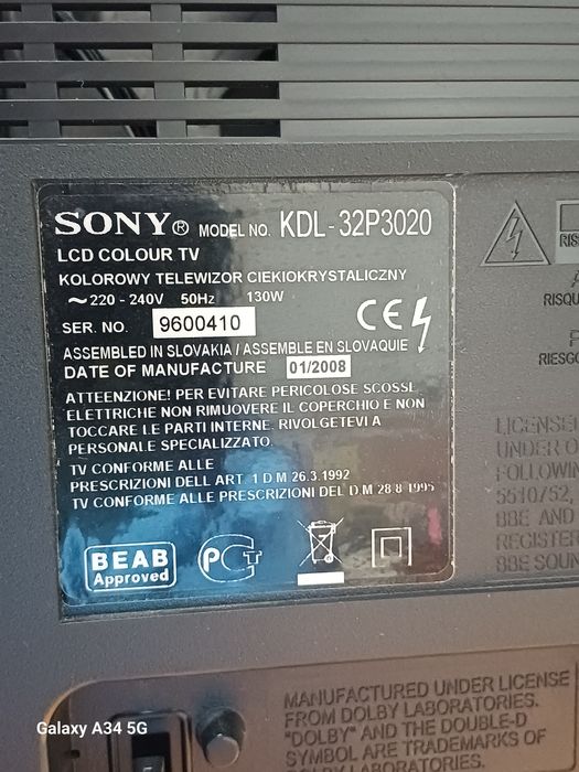 Продам жк телевизор , dvd караоке