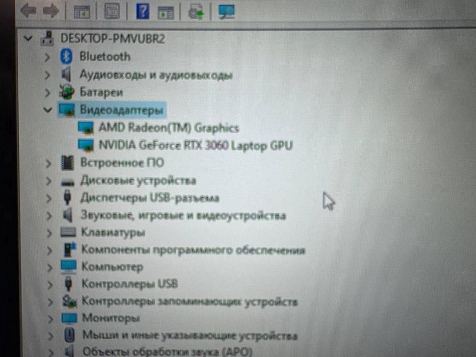 Продам игровой ноутбук