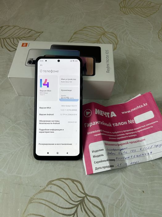‼️ Продам телефон Redmi Note 10S‼️
