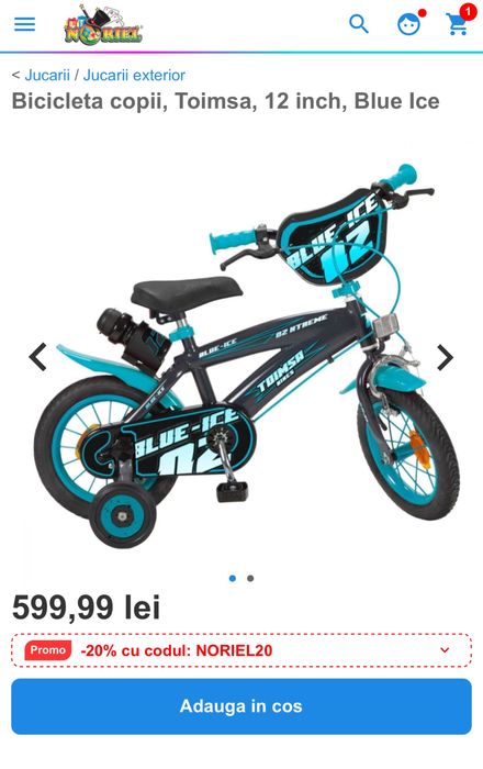 Bicicleta copii Toimsa 12 inch, Blue Ice
