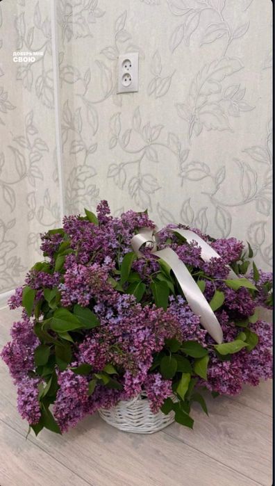 Большой букет сирена