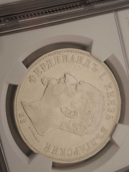 6 монети на България NGC