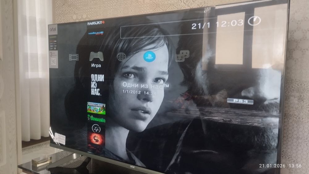 PS 3 super slim 500 GB 40 игр