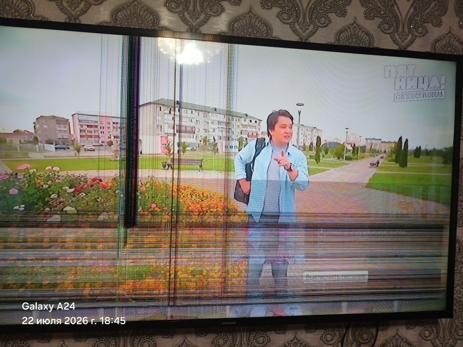 Телевизор 48 дюймов.117см бу