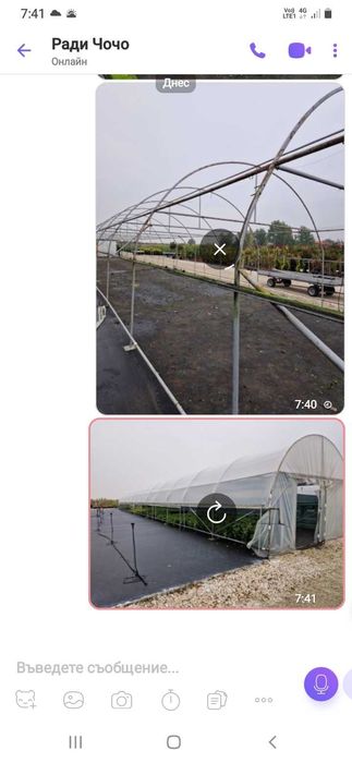 Продавам оранжерия в отлично състояние