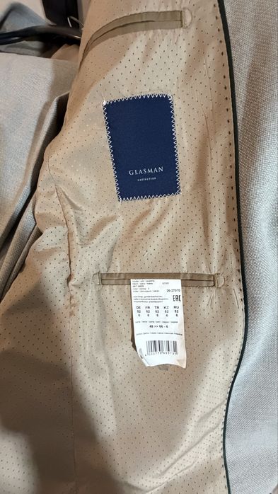 Костюм (пиджак брюки) Glasman