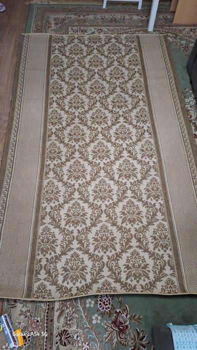 Ковровая дорожка