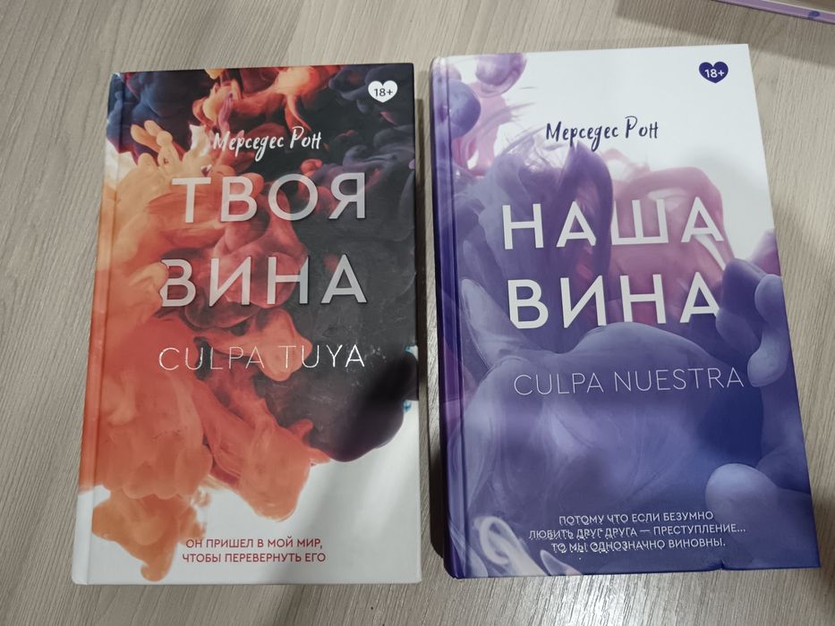 Интересные книги