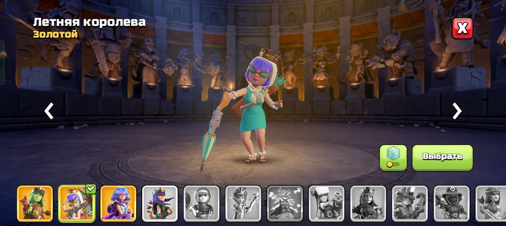 Акк 16тх ап кандар