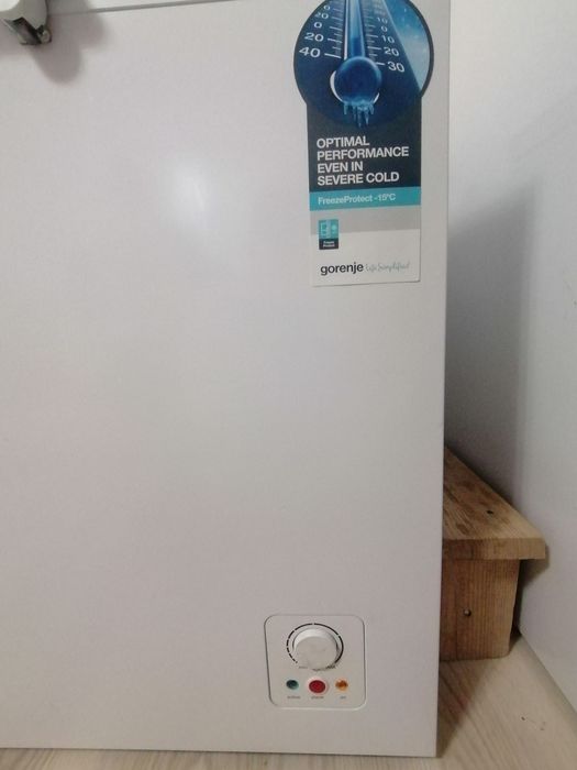 Марозильная камера