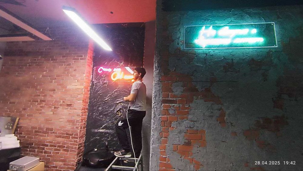 Neon reklama — yozuv, logo va dekor uchun! Неон реклама Тошкент!