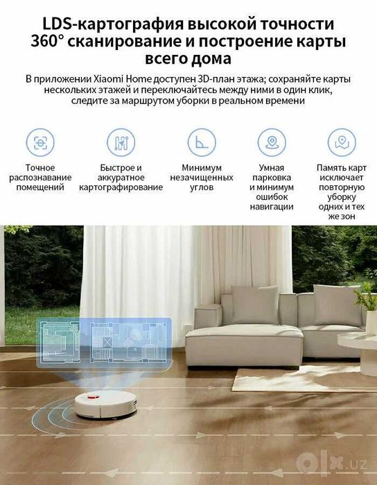 Робот-пылесос Xiaomi H40, влажная/сухая new док-станцией